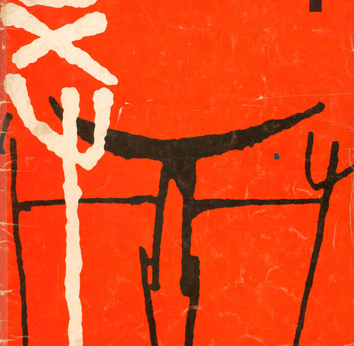 Revista Exu – nº 001