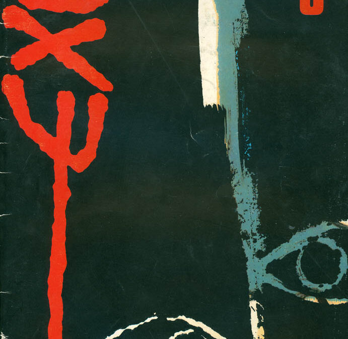 Revista Exu – nº 008