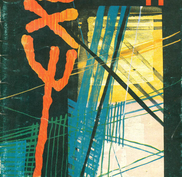 Revista Exu – nº 014