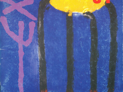 Revista Exu – nº 034